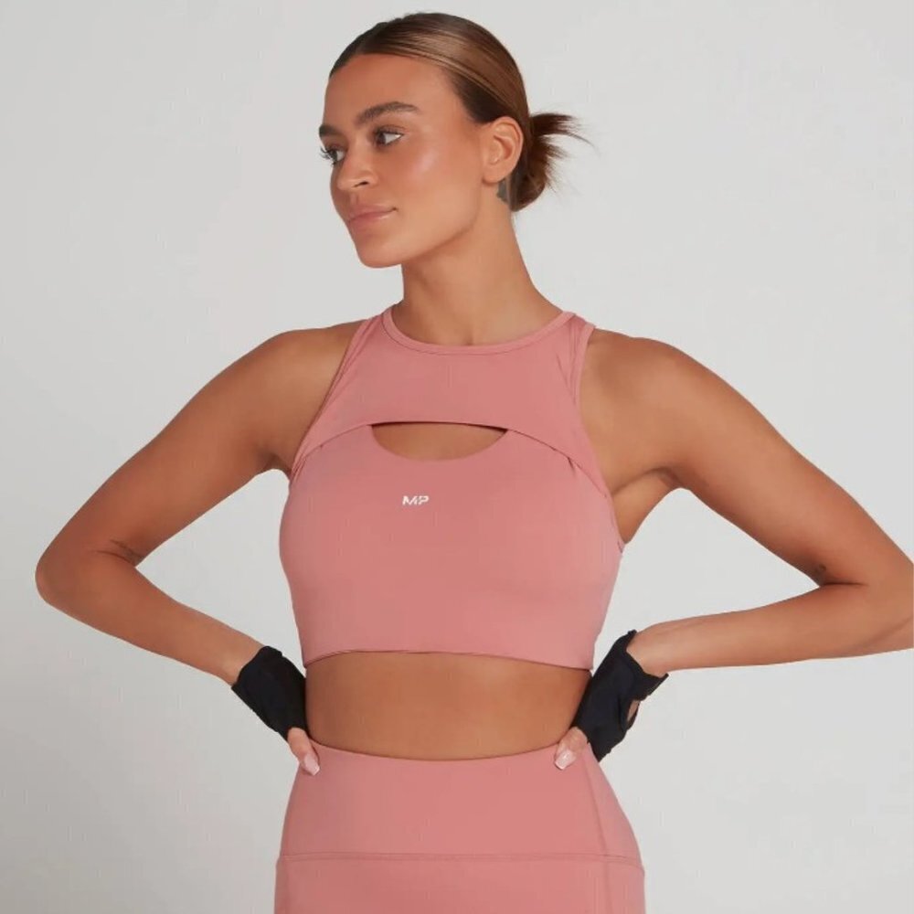 My Protein Women's Adapt Sports Bra - S